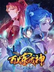 手机影院在线观看 音乐综艺