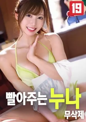手机影院在线观看 悬疑电影